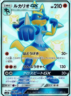 買取ならカードラボ！