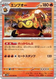 通販ならカードラボ！