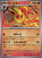 通販ならカードラボ！