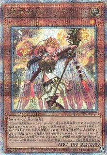 遊戯】遊戯王OCG デュエルモンスターズ 「TERMINAL WORLD」シングル