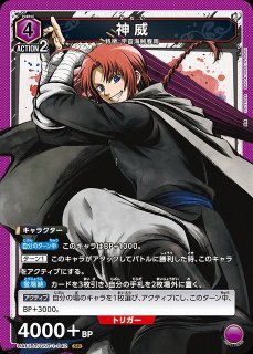 銀魂 カード まとめ売り 銀魂 カード まとめ売り 銀魂まるちばーす祭り ふぉと風カード（3