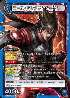 激レア　フェニックスカード　飛鳥　鉄拳7 激レア フェニックスカード 飛鳥 鉄拳7 鉄拳 フェニックス ダーツ