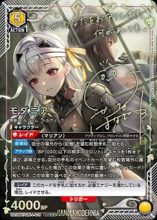 UA18】勝利の女神：NIKKE買取ならカードラボ！