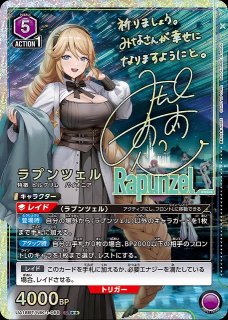 UA18】勝利の女神：NIKKE買取ならカードラボ！