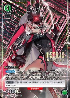 UA18】勝利の女神：NIKKE買取ならカードラボ！