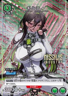 UA18】勝利の女神：NIKKE買取ならカードラボ！