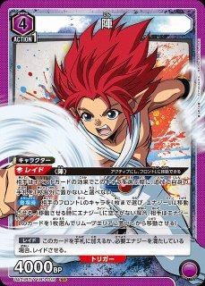 ぴ*】様 幽遊白書　カード　141枚 UA21】幽☆遊☆白書買取ならカードラボ！