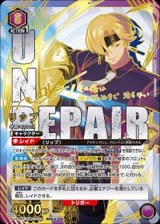 アンデッドアンラック まとめ売り 特典付き Amazon.co.jp: アンデッドアンラック 単行本 特典 まとめ売り