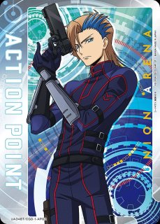 UA34】コードギアス 奪還のロゼ買取ならカードラボ！