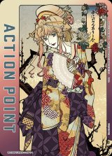 UA】アクションポイントカード(シェリル)【-】UA36BT/MCR-1-AP04