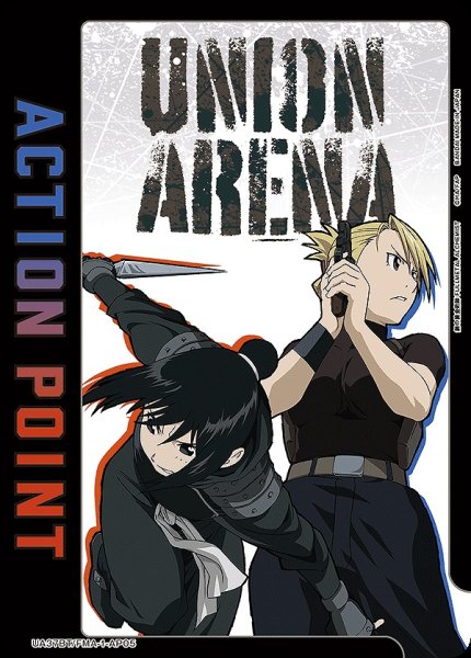 画像1: 【UA】アクションポイントカード(リザ・ホークアイ&ランファン)【-】UA37BT/FMA-1-AP05 (1)