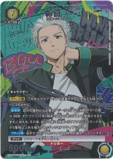 UA38】WIND BREAKER - C-labo Online買取