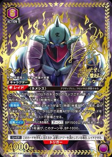キン肉マン 完璧超人始祖 A、B、Ｃ、D、E賞コンプ品 一番くじ 『キン肉マン』完璧超人始祖編｜一番くじ倶楽部