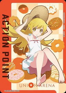 UA42】〈物語〉シリーズ - C-labo Online買取