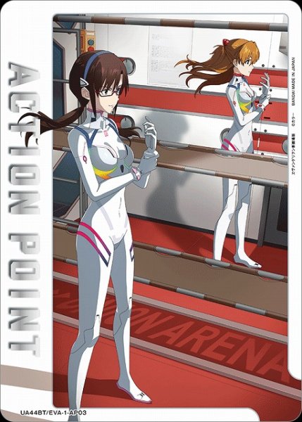 画像1: 【UA】アクションポイントカード(式波・アスカ・ラングレー&真希波・マリ・イラストリアス)【-】UA44BT/EVA-1-AP03 (1)
