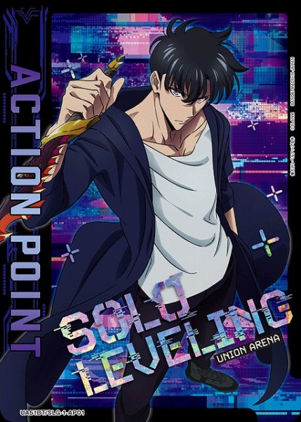 画像1: 【UA】アクションポイントカード(水篠 旬)【-】UA51BT/SLG-1-AP01 (1)