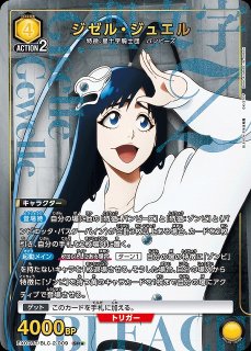 ブリーチ 千年血戦篇 vol.2　朽木　ルキア　SR★★　パラレル　未使用品 ユニオンアリーナ BLEACH 千年血戦篇 Vol.2 – アニメノマツリ