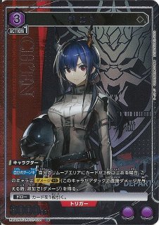 EX11】アークナイツ Vol.2買取ならカードラボ！