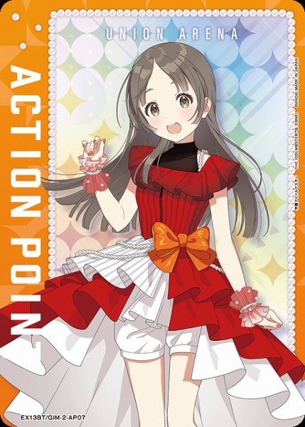 画像1: 【UA】アクションポイントカード(倉本 千奈)【-】EX13BT/GIM-2-AP07 (1)