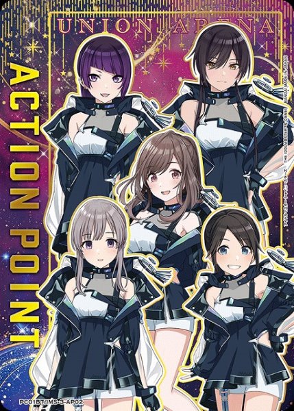 画像1: 【UA】アクションポイントカード(L'Antica)【-】PC01BT/IMS-3-AP02 (1)