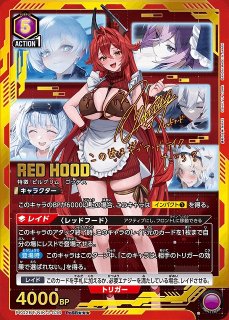 PC02BT】勝利の女神：NIKKE買取ならカードラボ！