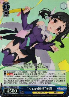 Fate/kaleid liner プリズマ☆イリヤ買取ならカードラボ！