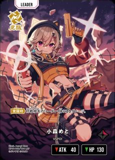 ブースター第1弾 『Luminous Daybreak』買取ならカードラボ！