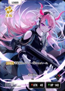 ブースター第1弾 『Luminous Daybreak』買取ならカードラボ！