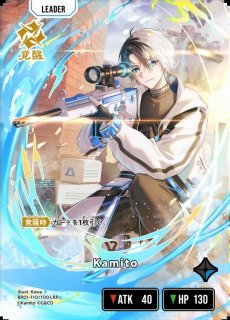 ブースター第1弾 『Luminous Daybreak』買取ならカードラボ！