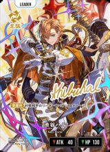 ブースター第1弾 『Luminous Daybreak』買取ならカードラボ！