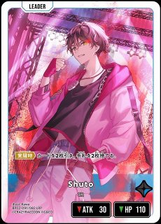 ブースター第2弾 『Exceed Rampage』買取ならカードラボ！