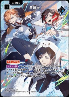 ブースター第2弾 『Exceed Rampage』買取ならカードラボ！