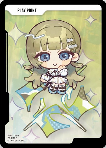 画像1: 【クロスタ】PLAY POINT（英リサ）【P】PR-026 (1)