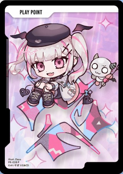 画像1: 【クロスタ】PLAY POINT（空澄セナ）【P】PR-028 (1)