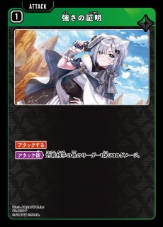 買取ならカードラボ！ (Page 1)