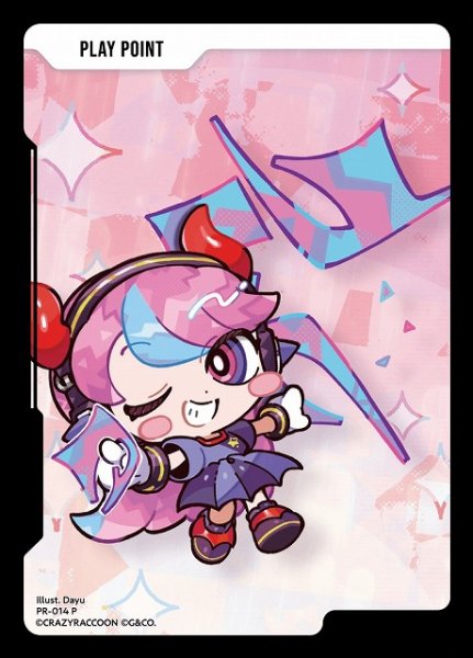 画像1: 【クロスタ】PLAY POINT（Selly）【P】PR-014 (1)