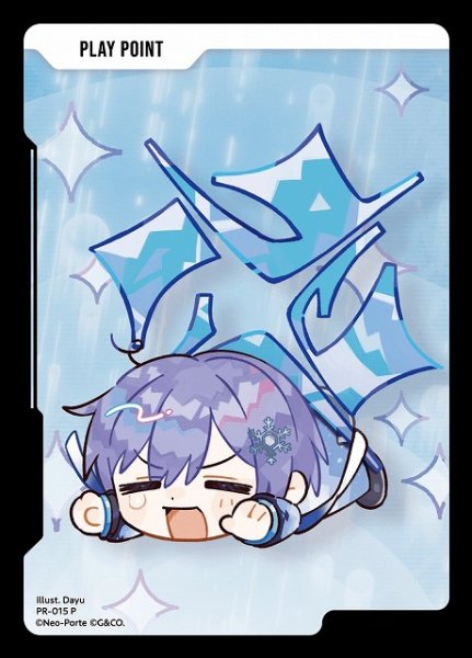 画像1: 【クロスタ】PLAY POINT（白雪レイド）【P】PR-015 (1)