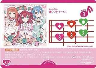 プロモーションカード通販ならカードラボ！品揃えも豊富で安い