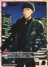 CT-P01]「探偵たちの切札」買取ならカードラボ！