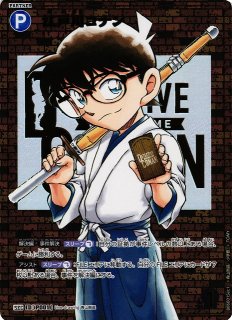 CT-P06]「交錯する刃」 - C-labo Online買取