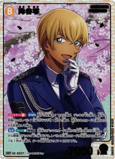 名探偵コナン TCG 黒影の襲来 CP コンプリート 37種 3コン 合計95枚 CT-P03]「黒影の襲来」 - C-labo Online買取