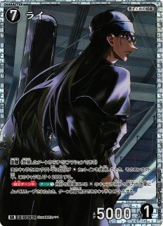 Amazon | 名探偵コナン TCG CT-P03 Case-Booster 03 黒影の襲来