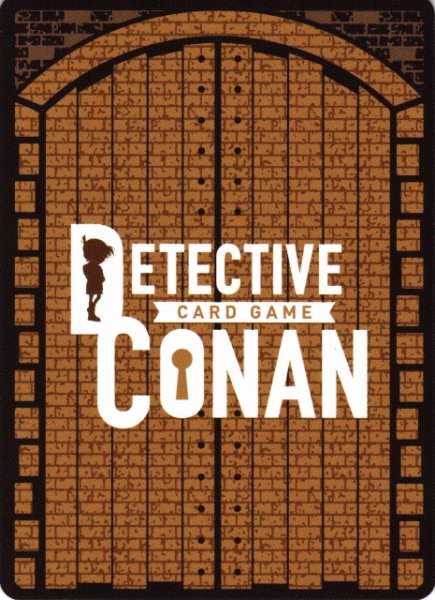 画像1: 【CTCG】萩原千速〔レンガ〕【SEC】CT-P09[B09068Sec1] (1)