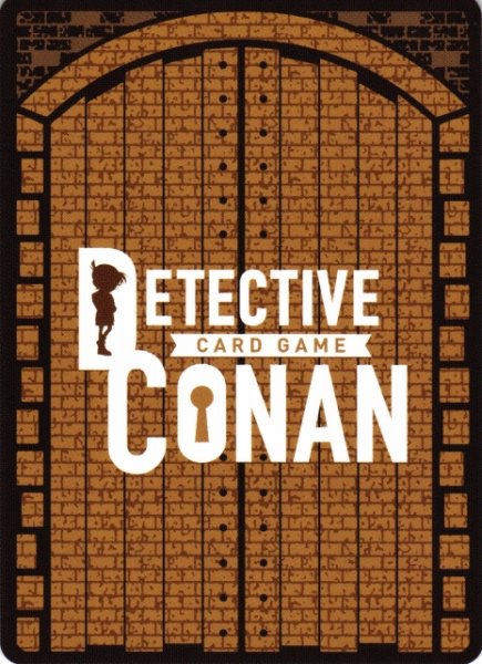 画像1: 【CTCG】横溝重悟〔レンガ〕【SEC】CT-P09[B09069Sec1] (1)