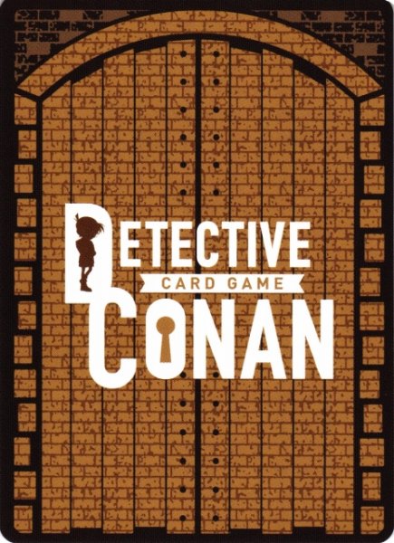 画像1: 【CTCG】怪盗キッド【SRP】CT-P09[B09036P] (1)