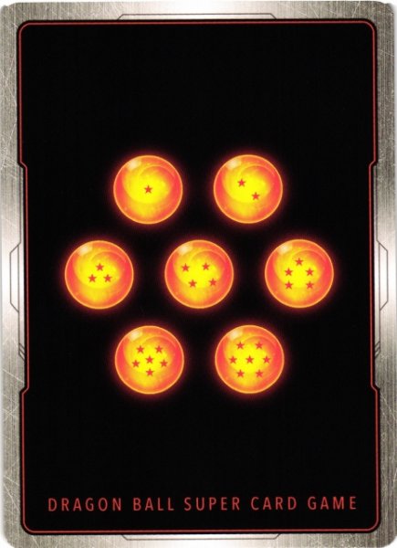 画像1: 【DBFW】ベジット【SCR★★】ST01-070 (1)
