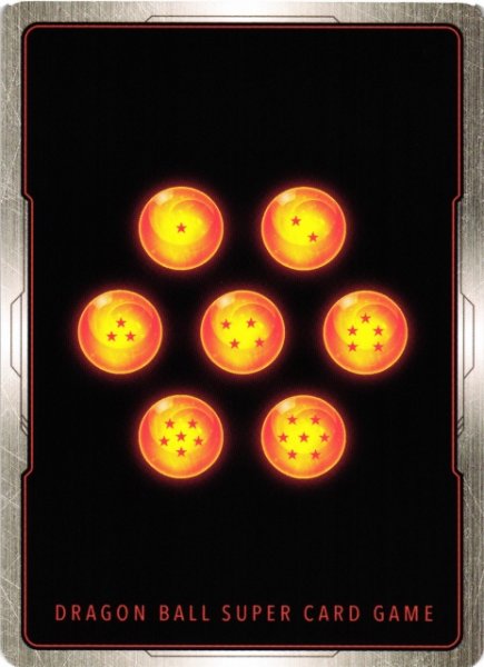 画像1: 【DBFW】エナジーマーカー〔金箔加工〕【-】E-150★ (1)