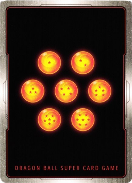 画像1: 【DBFW】エナジーマーカー〔金箔加工〕【-】E-151★ (1)