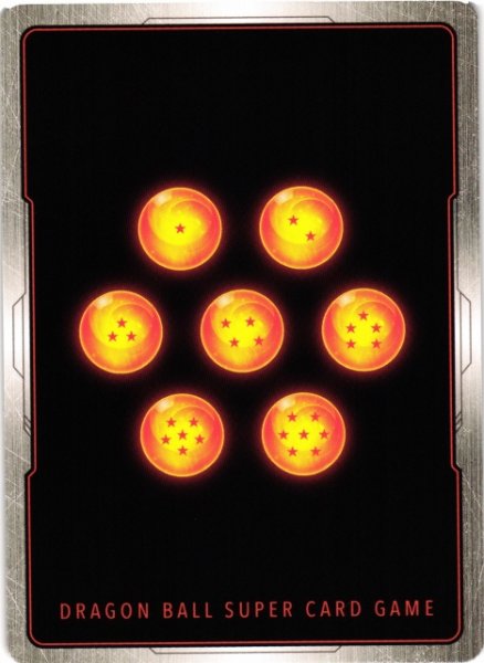 画像1: 【DBFW】エナジーマーカー〔金箔加工〕【-】E-156★ (1)