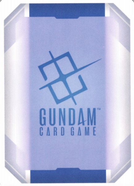 画像1: 【ガンダム】デスティニーガンダム〔パラレル/金縁〕【LR++】GD04-050〈1〉 (1)